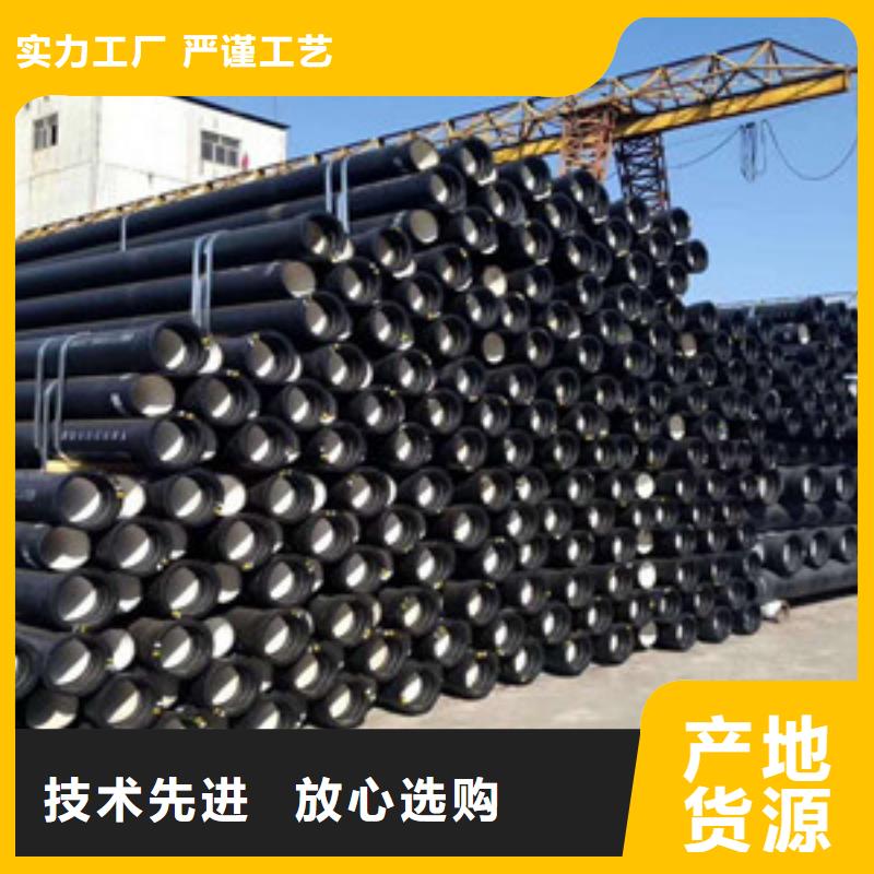 球墨鑄鐵管,k7球墨鑄鐵管實(shí)力廠商