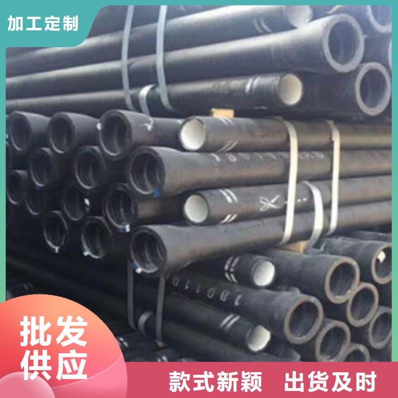 球墨铸铁管_陶瓷球墨铸铁管来电咨询