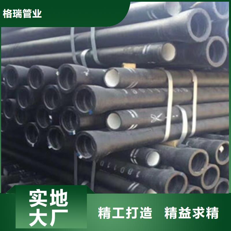 球墨鑄鐵管k9球墨鑄鐵管產(chǎn)品細(xì)節(jié)