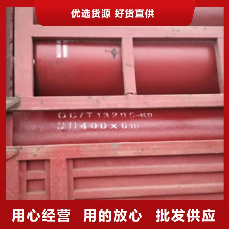  球墨鑄鐵管匠心打造