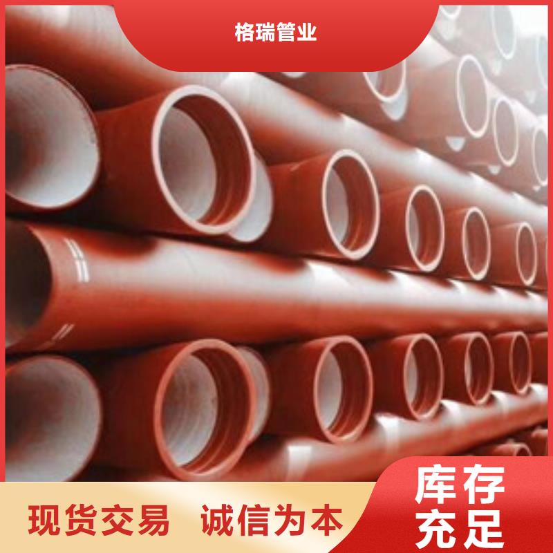 球墨鑄鐵管_陶瓷球墨鑄鐵管市場報價