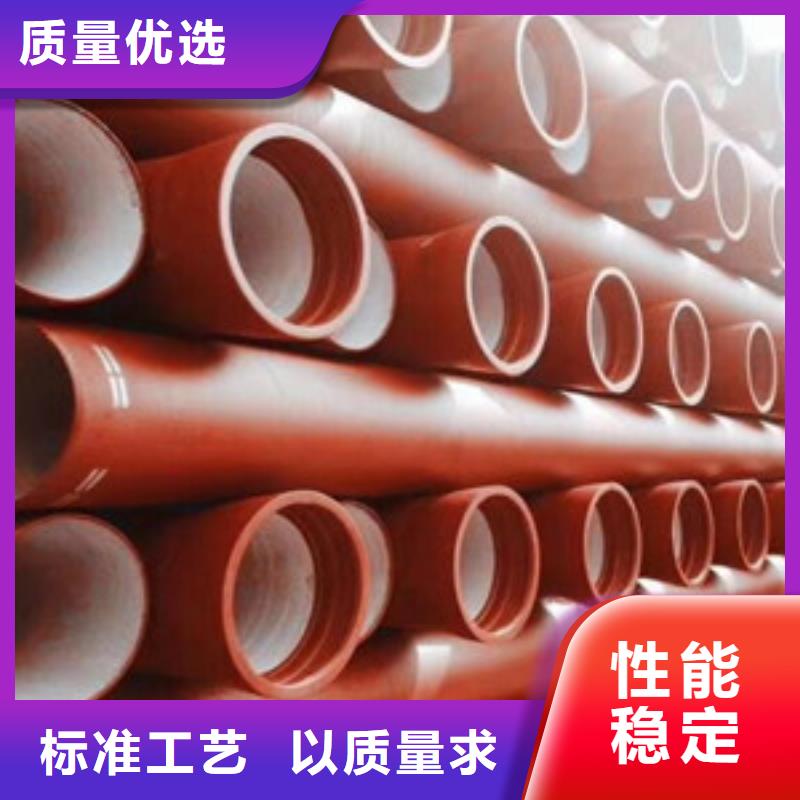  球墨鑄鐵管廠家擁有先進(jìn)的設(shè)備