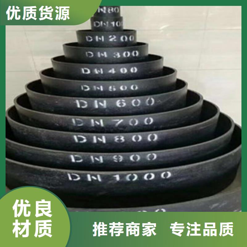 球墨鑄鐵管k7球墨鑄鐵管懂您所需