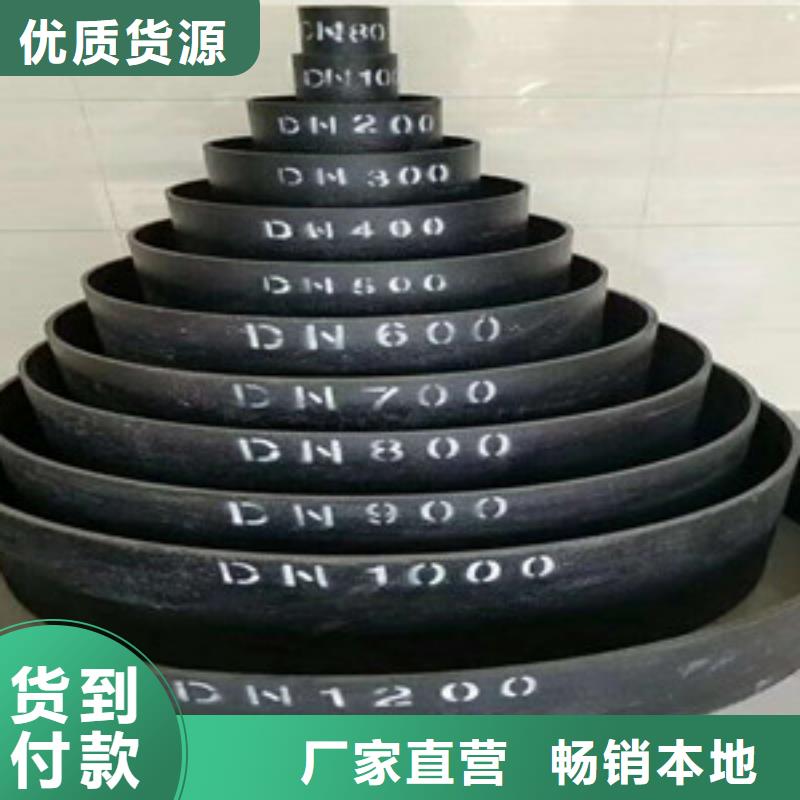 球墨鑄鐵管_k9球墨鑄鐵管廠家直銷規(guī)格多樣