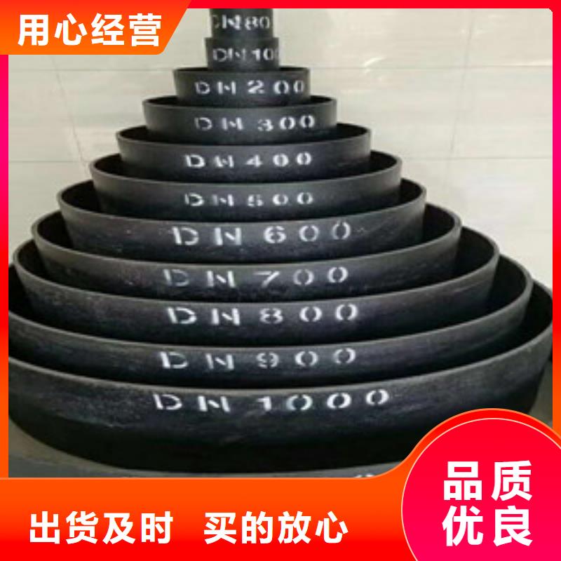 球墨鑄鐵管陶瓷球墨鑄鐵管優(yōu)選貨源