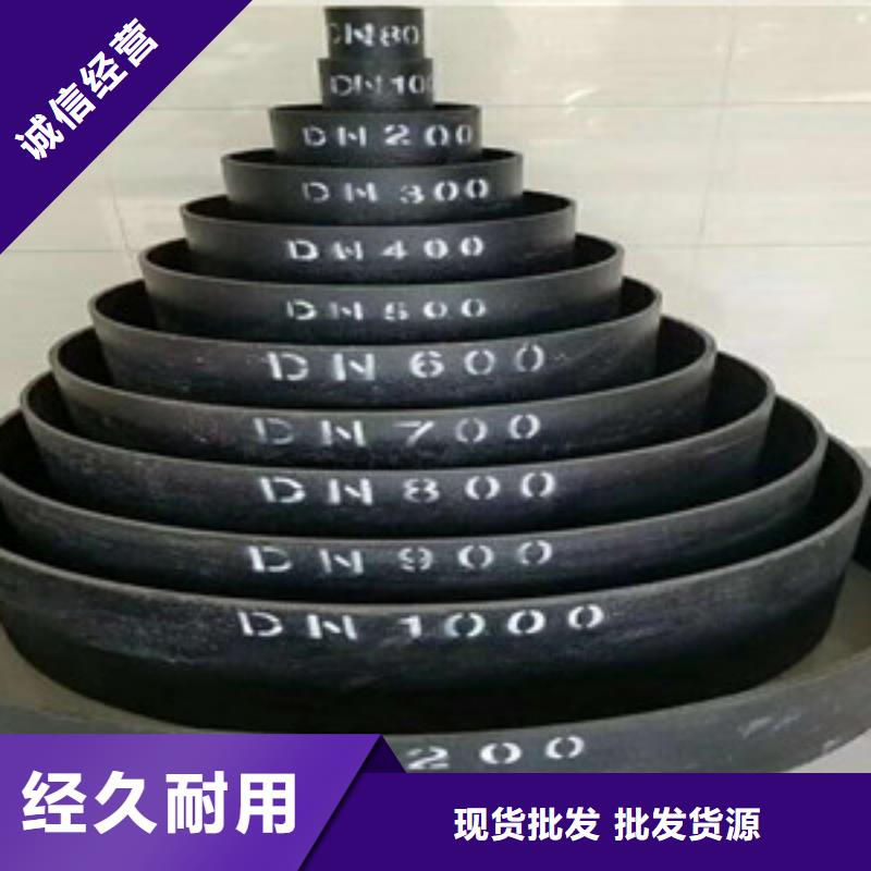 球墨铸铁管k7球墨铸铁管工厂批发
