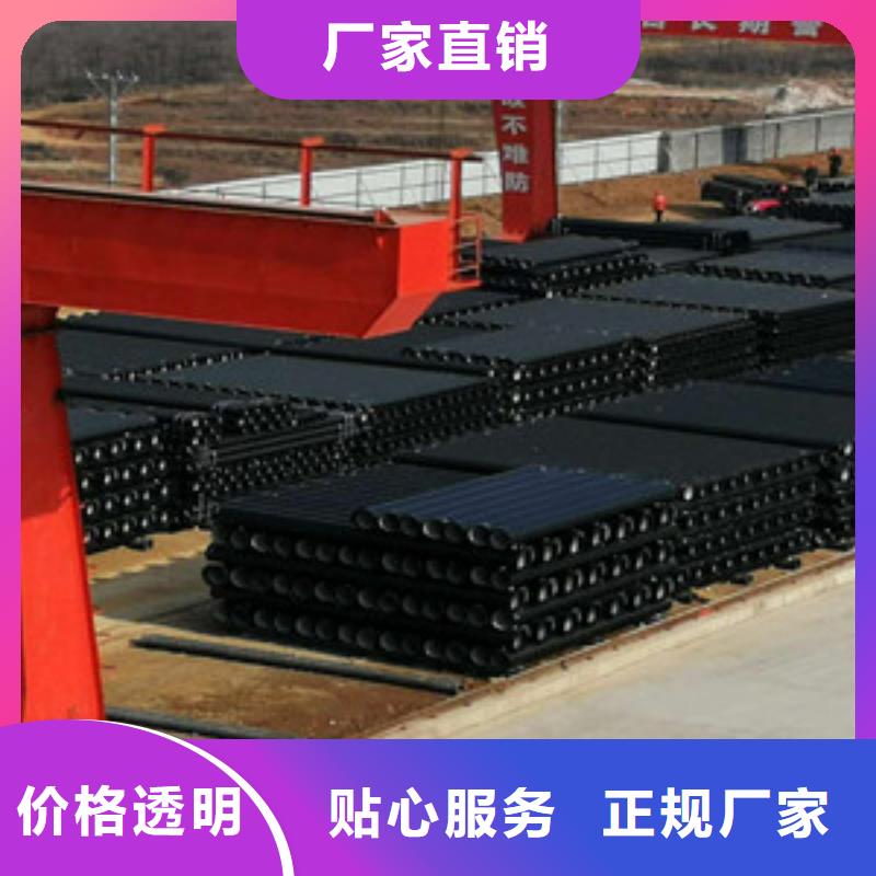 鹽城市k9球墨鑄鐵管鹽城DN300球墨鑄鐵管
