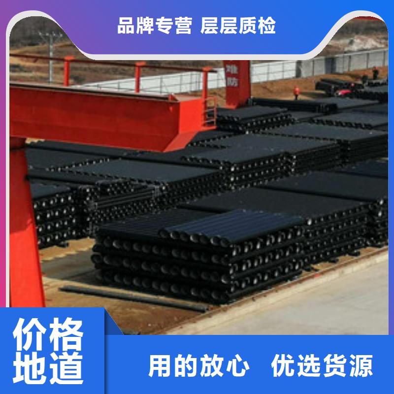 球墨鑄鐵管陶瓷球墨鑄鐵管歡迎來電詢價(jià)