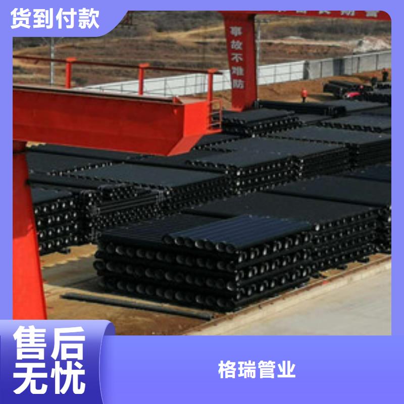 球墨铸铁管陶瓷球墨铸铁管48小时发货