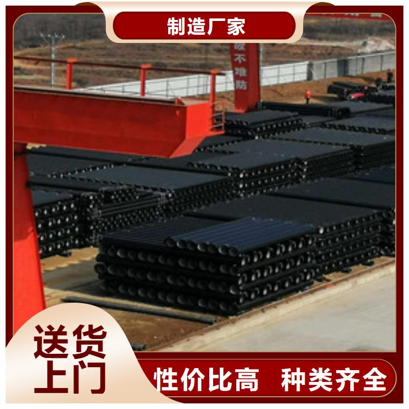 【球墨鑄鐵管自錨式球墨鑄鐵管來圖來樣定制】