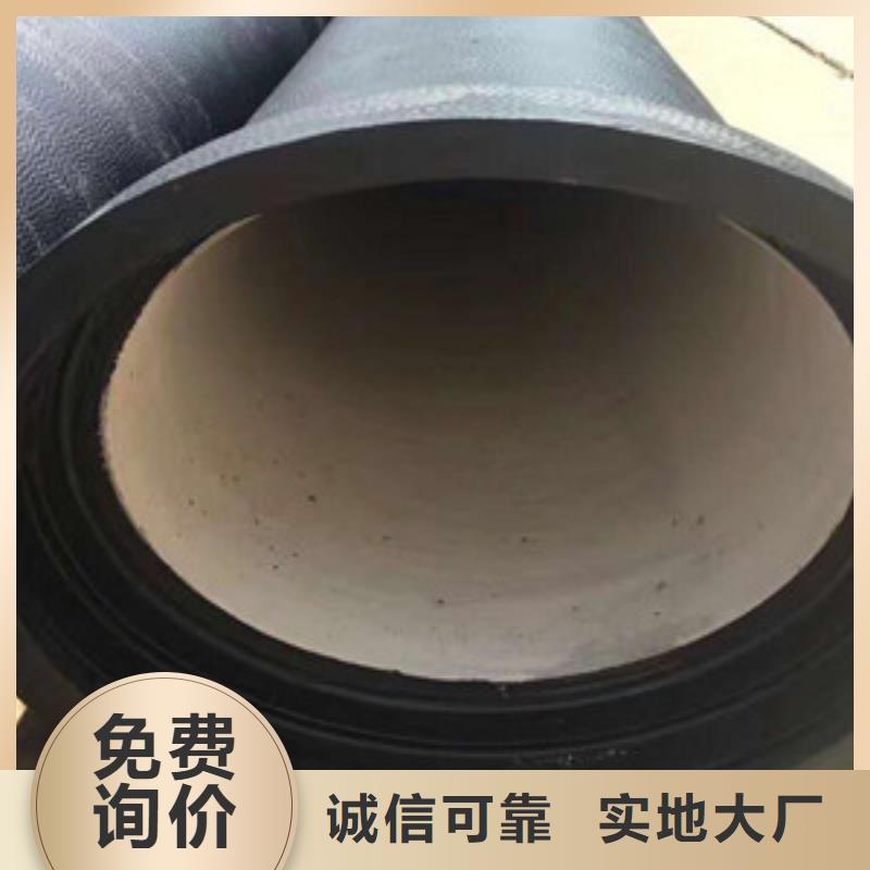 球墨鑄鐵管k9球墨鑄鐵管自主研發(fā)