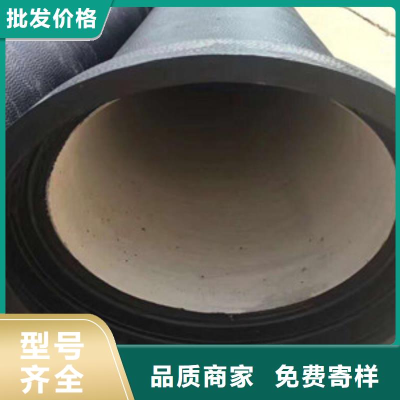 球墨鑄鐵管-【k9球墨鑄鐵管】打造行業(yè)品質(zhì)