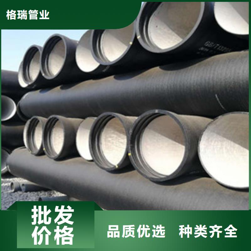 球墨鑄鐵管k9球墨鑄鐵管廠家直發(fā)