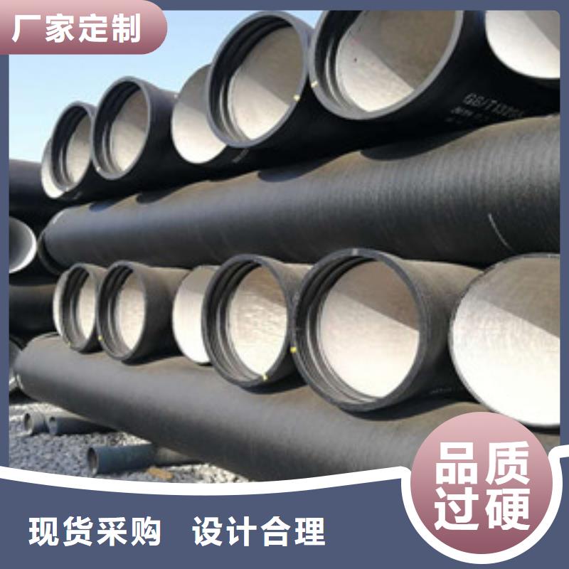 球墨鑄鐵管k8球墨鑄鐵管廠家直銷大量現(xiàn)貨