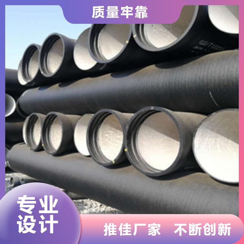 球墨鑄鐵管k9球墨鑄鐵管廠家直發(fā)