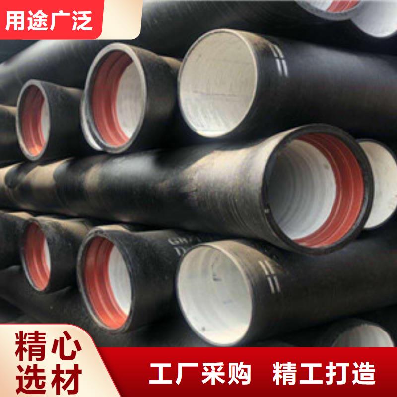 球墨鑄鐵管k9球墨鑄鐵管產(chǎn)品細節(jié)