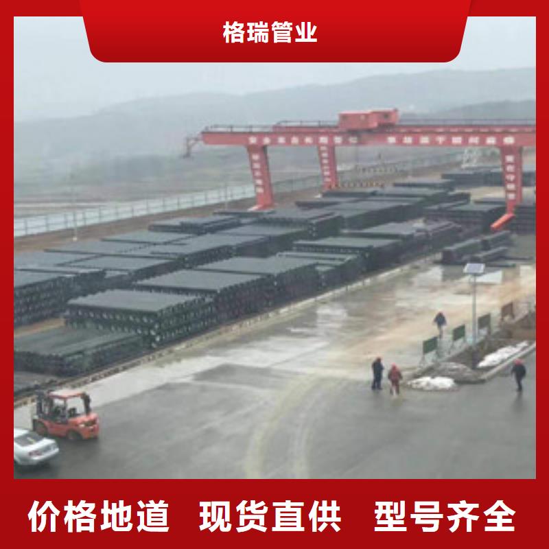 球墨鑄鐵管k7球墨鑄鐵管廠家直營