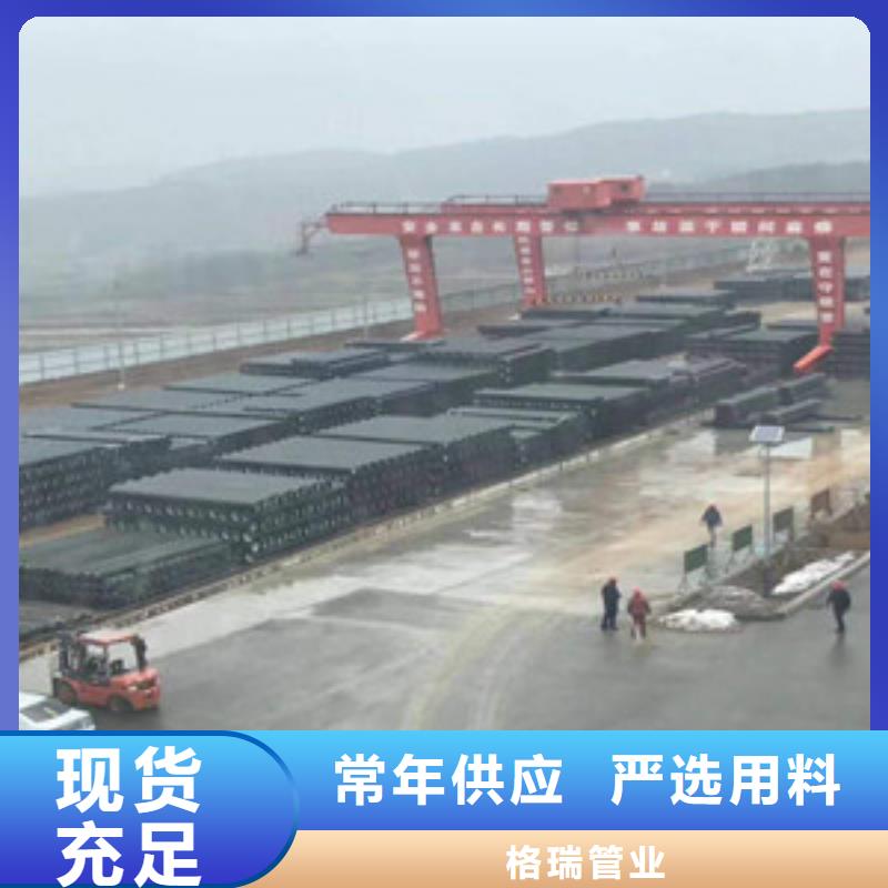 球墨鑄鐵管消防球墨鑄鐵管低價(jià)貨源