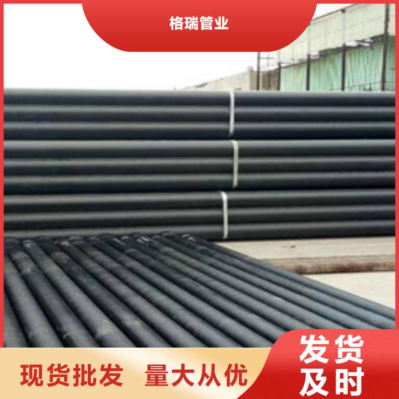 球墨鑄鐵管一站式供應(yīng)
