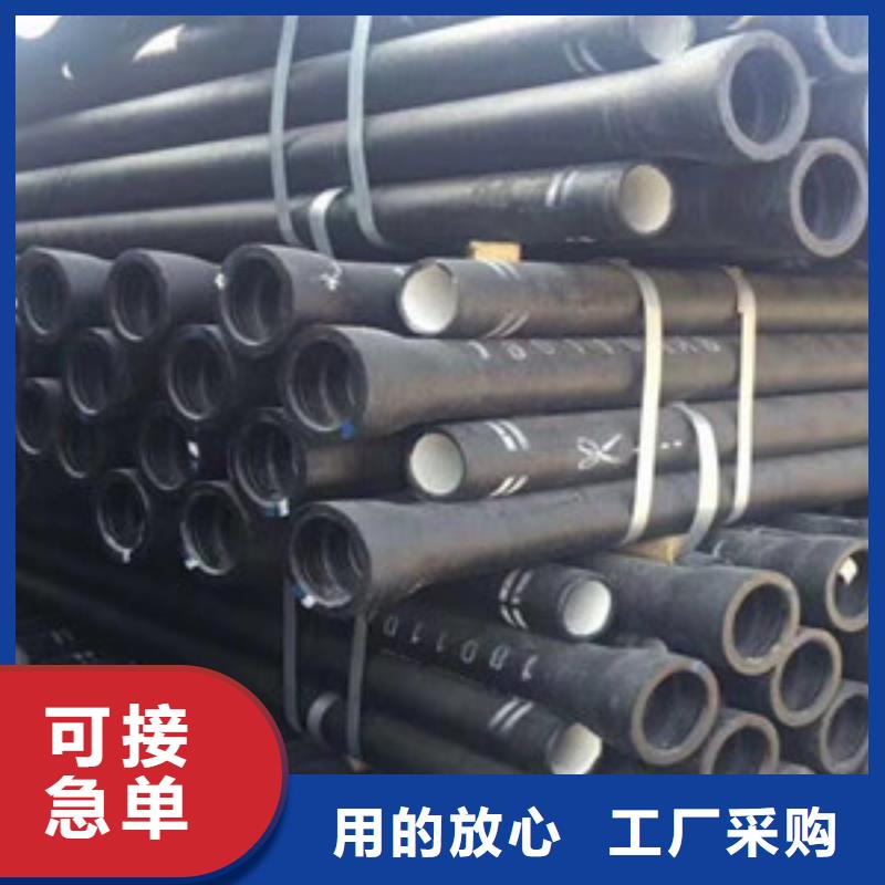 球墨鑄鐵管陶瓷球墨鑄鐵管多年實力廠家
