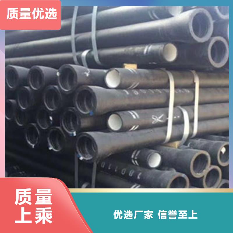 球墨鑄鐵管消防球墨鑄鐵管低價(jià)貨源