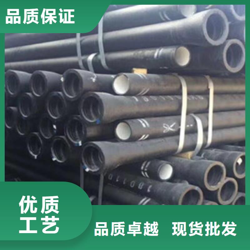球墨鑄鐵管k9球墨鑄鐵管產(chǎn)品細(xì)節(jié)