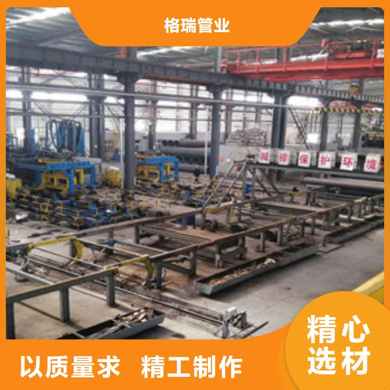 球墨鑄鐵管 k7球墨鑄鐵管免費回電