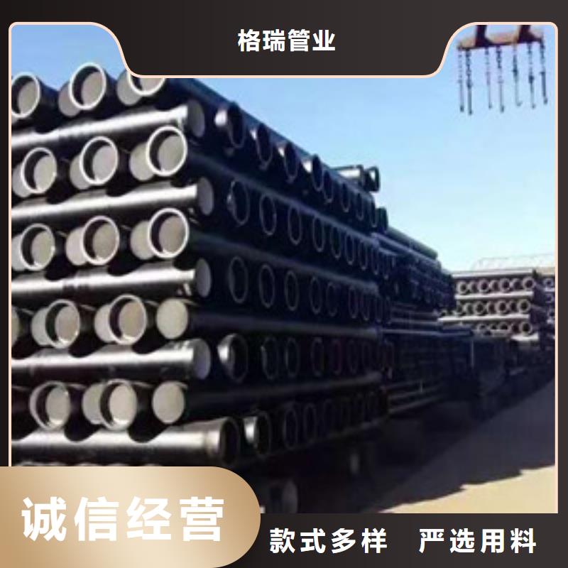 球墨鑄鐵管k9球墨鑄鐵管產(chǎn)品細(xì)節(jié)