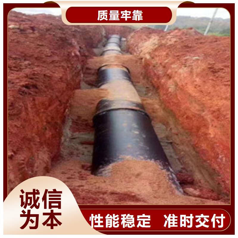 球墨鑄鐵管細節(jié)展示
