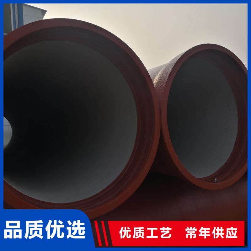 球墨鑄鐵管消防球墨鑄鐵管低價(jià)貨源