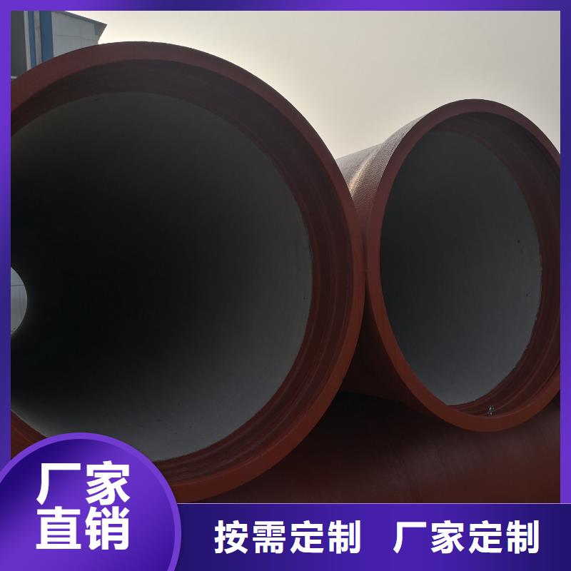 球墨鑄鐵管k9球墨鑄鐵管廠家直發(fā)