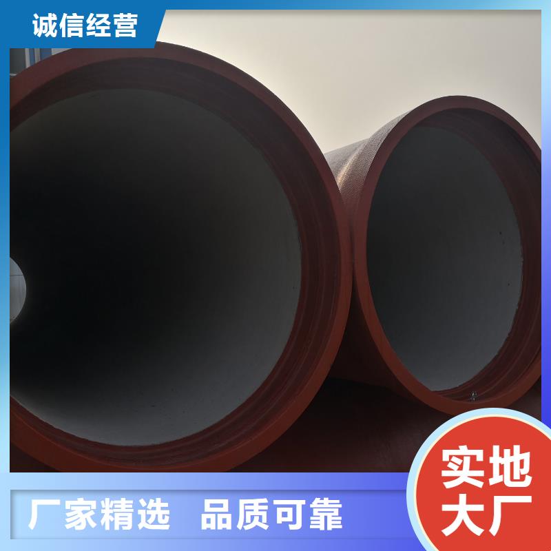 球墨鑄鐵管k7球墨鑄鐵管懂您所需