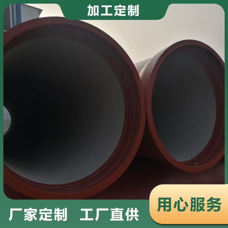 球墨鑄鐵管k9球墨鑄鐵管重信譽(yù)廠家