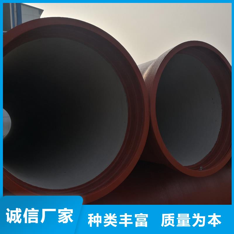 球墨鑄鐵管k9球墨鑄鐵管產(chǎn)品細(xì)節(jié)