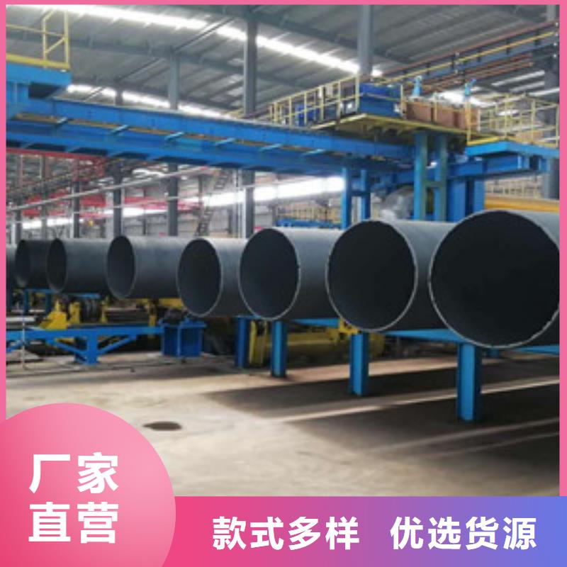 球墨鑄鐵管陶瓷球墨鑄鐵管多年實力廠家