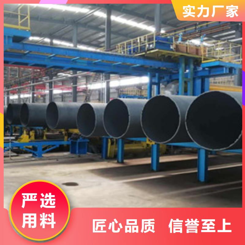 球墨鑄鐵管細節(jié)展示
