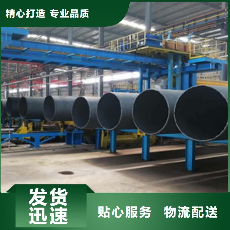 球墨鑄鐵管k9球墨鑄鐵管產(chǎn)品細(xì)節(jié)