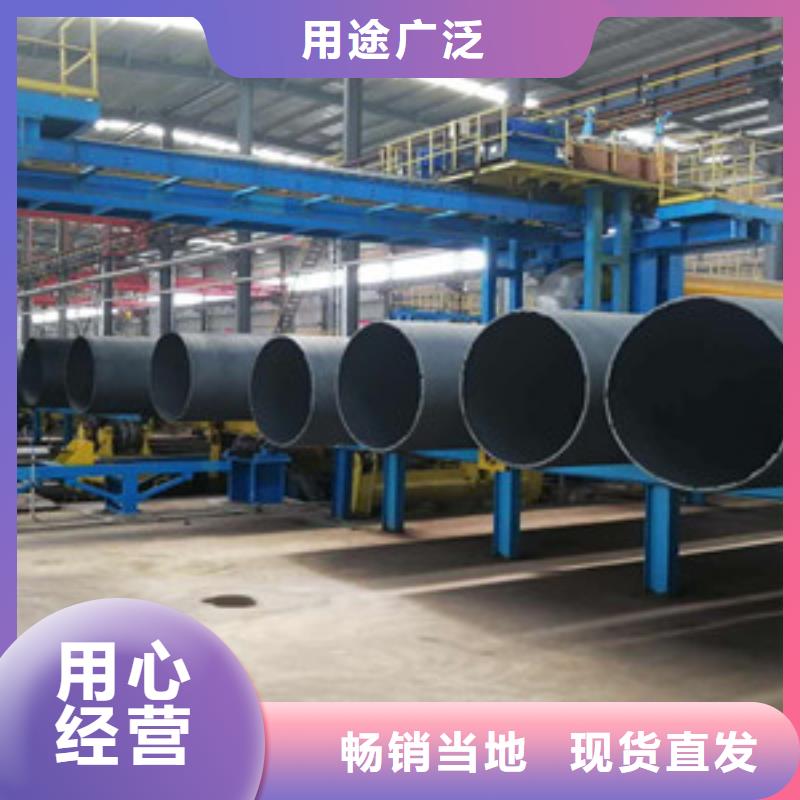 球墨鑄鐵管陶瓷球墨鑄鐵管多年實(shí)力廠家