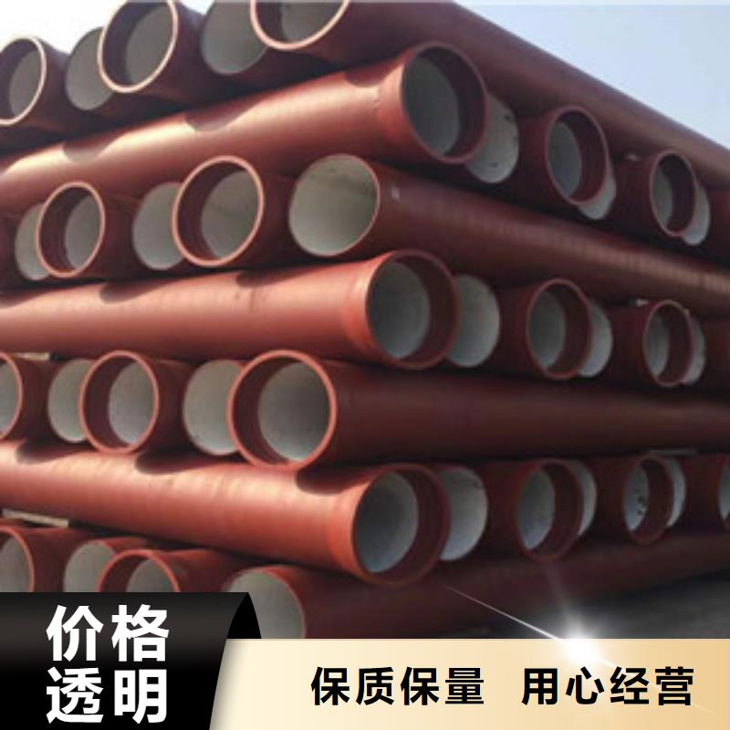 球墨鑄鐵管陶瓷球墨鑄鐵管多年實(shí)力廠家