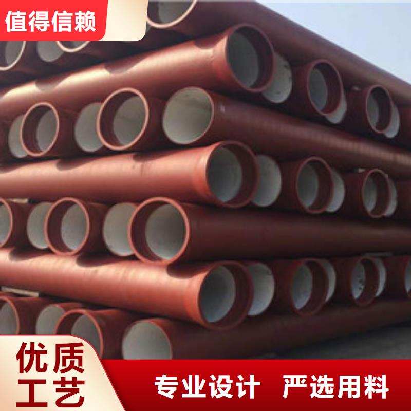 通州消防DN80球墨鑄鐵管供應(yīng)商