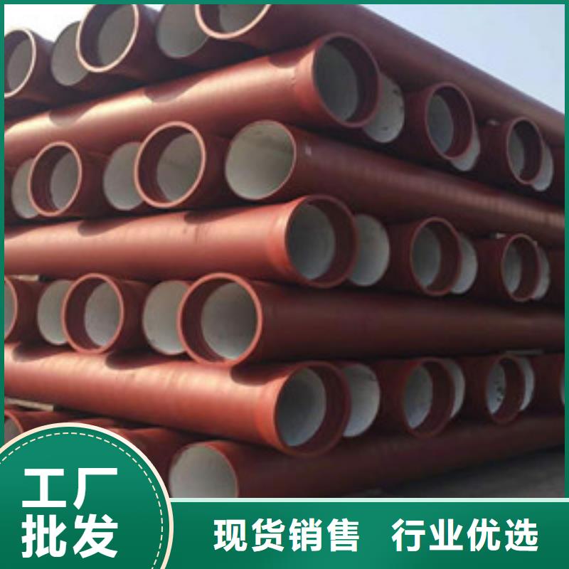 球墨鑄鐵管k9球墨鑄鐵管廠家直發(fā)