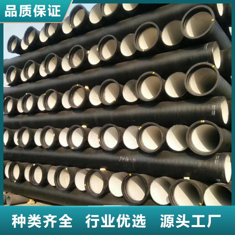 球墨鑄鐵管陶瓷球墨鑄鐵管多年實(shí)力廠家