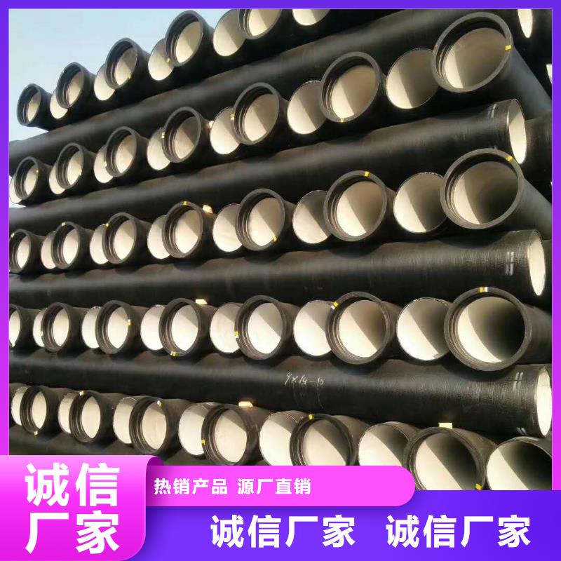 球墨鑄鐵管k9球墨鑄鐵管產(chǎn)品細(xì)節(jié)