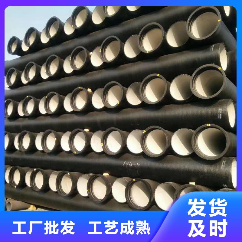 球墨鑄鐵管消防球墨鑄鐵管低價(jià)貨源