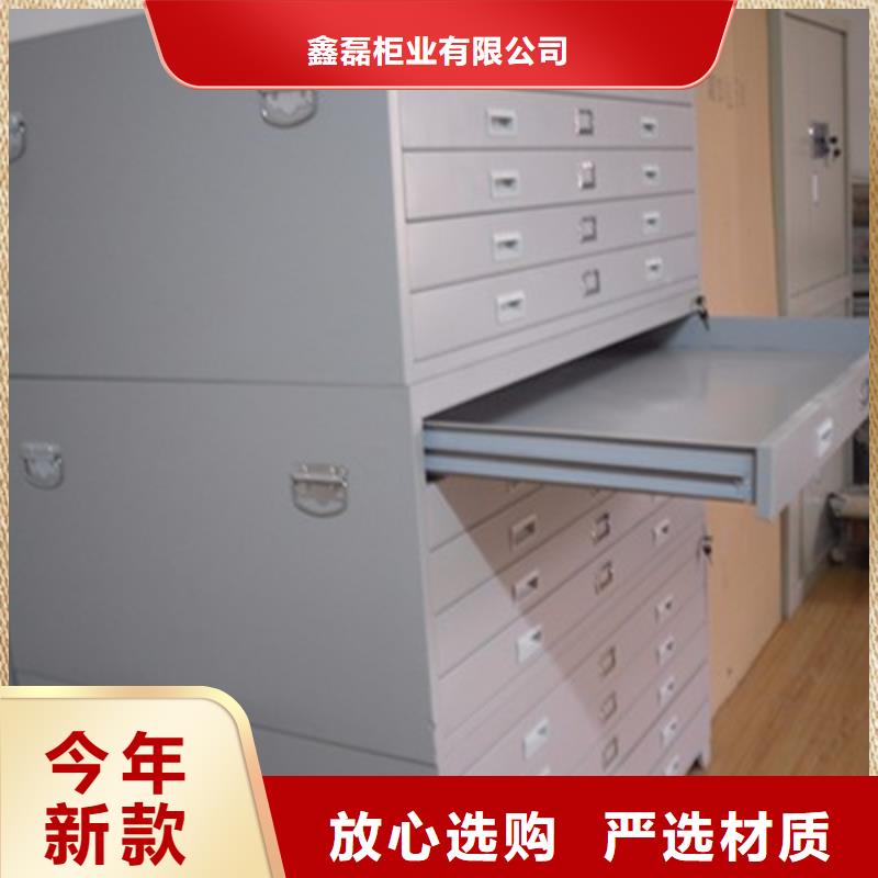 密集柜 密集架廠家產(chǎn)地直供