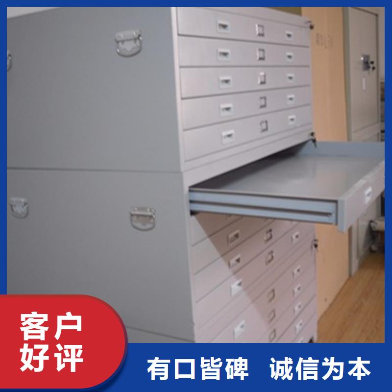 密集柜【手動(dòng)密集架】來(lái)圖定制