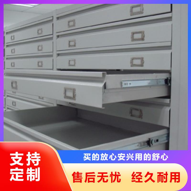 密集柜 鋼木書架誠(chéng)信商家
