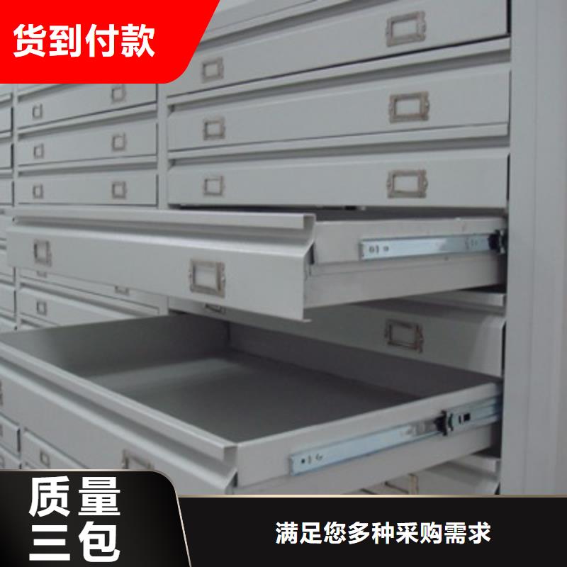 密集柜,多功能文件密集柜現(xiàn)貨充足