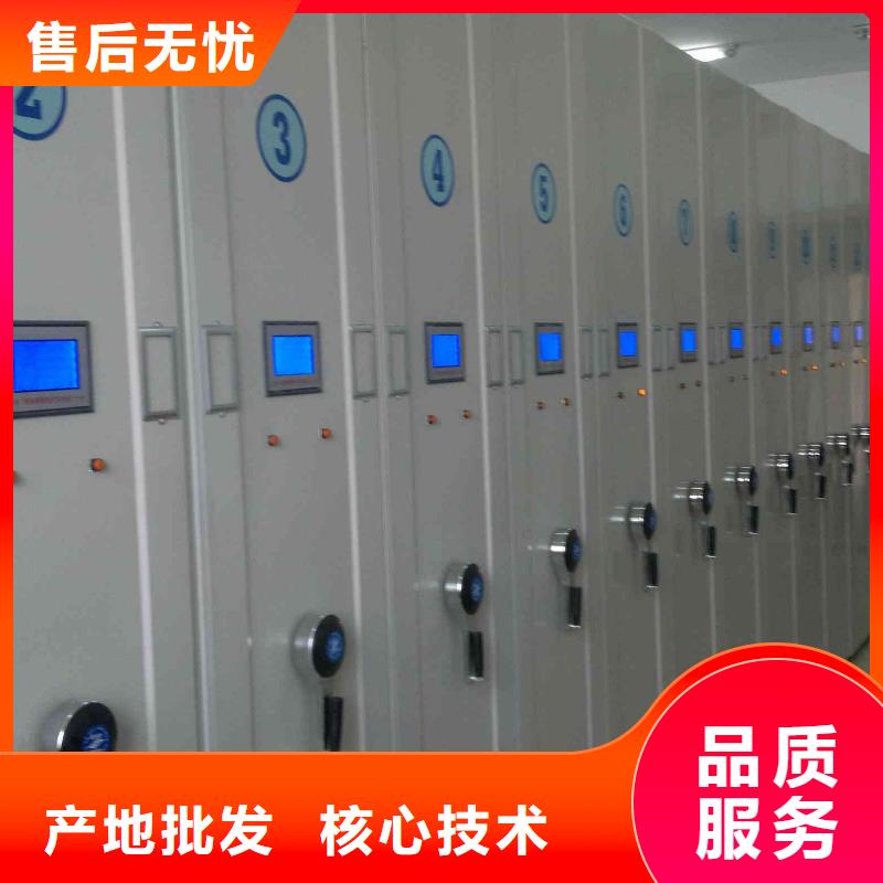密集柜資料密集柜品質(zhì)值得信賴