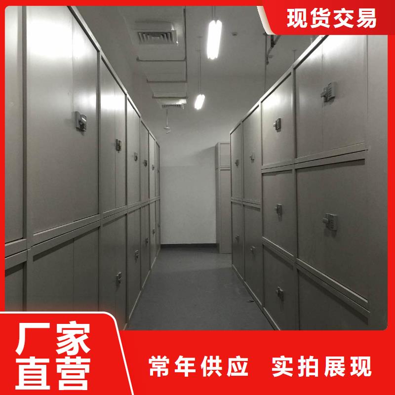 密集柜檔案柜真實(shí)拍攝品質(zhì)可靠